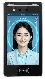 人脸门禁终端